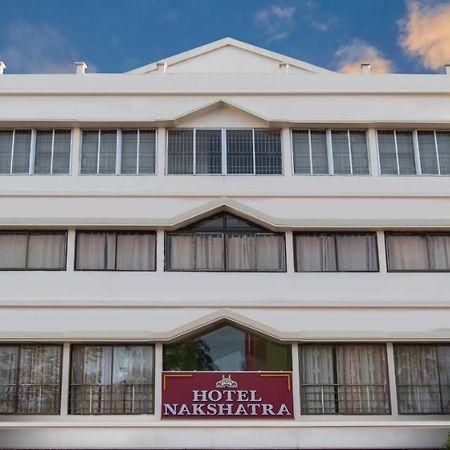 Hotel Nakshatra Karimganj 外观 照片