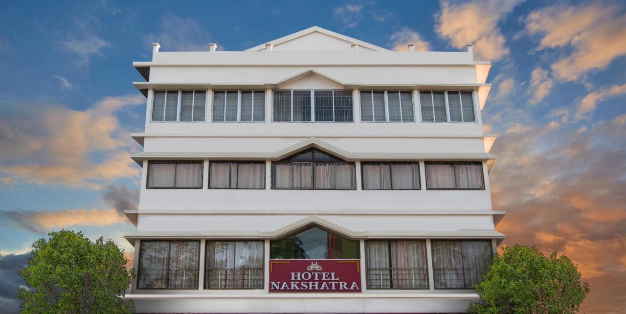 Hotel Nakshatra Karimganj 外观 照片